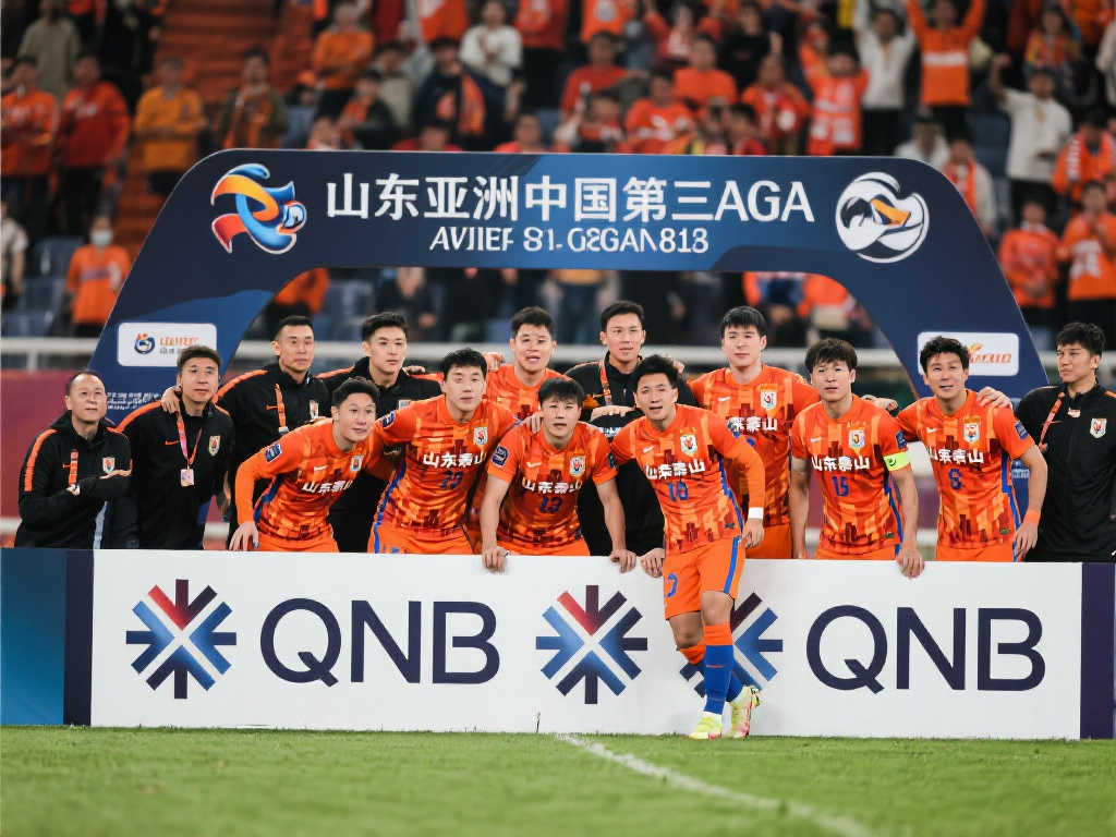 山东泰山亚冠征程回顾:三次挺进八强创历史 山东泰山亚冠征程回顾:三次挺进八强创历史